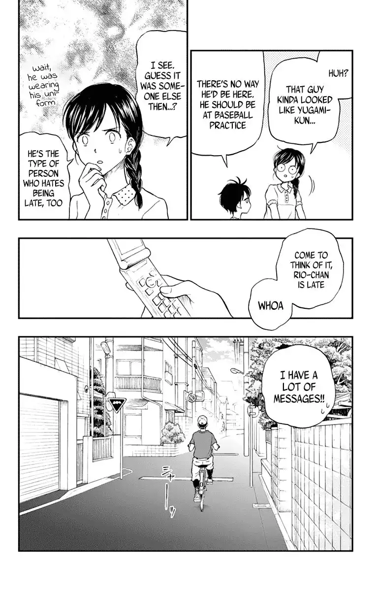 Yugami-kun ni wa Tomodachi ga Inai Chapter 63 31